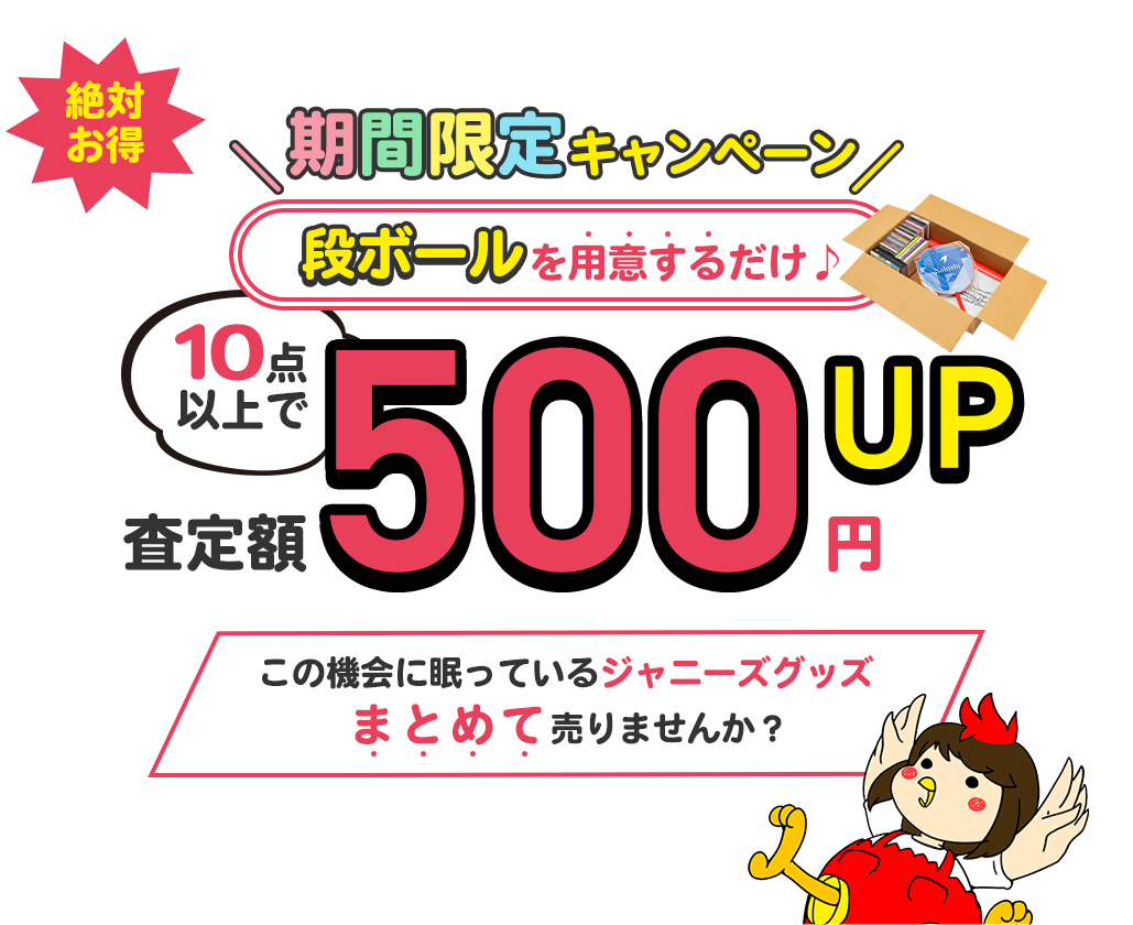 佐川急便マイページ Google 搜尋 佐川急便マイページ Google 搜尋