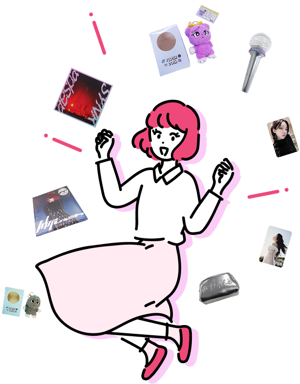 利用者数420万人突破!! aespaグッズ手間なくまとめて買い取ります!!