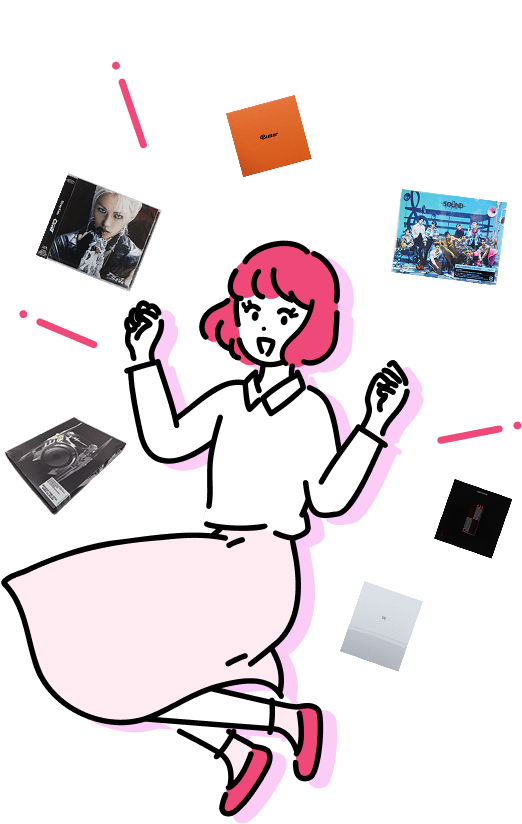 利用者数420万人突破!! CD・アルバムグッズ手間なくまとめて買い取ります!!