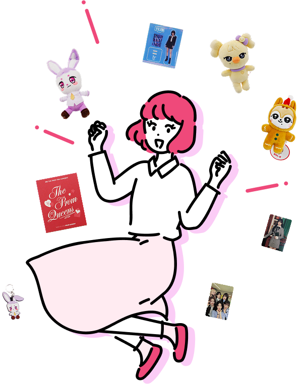 利用者数420万人突破!! IVEグッズ手間なくまとめて買い取ります!!