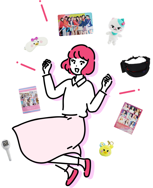 利用者数420万人突破!! NiziUグッズ手間なくまとめて買い取ります!!