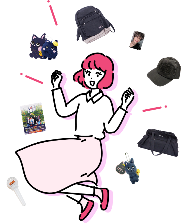 利用者数420万人突破!! RIIZEグッズ手間なくまとめて買い取ります!!