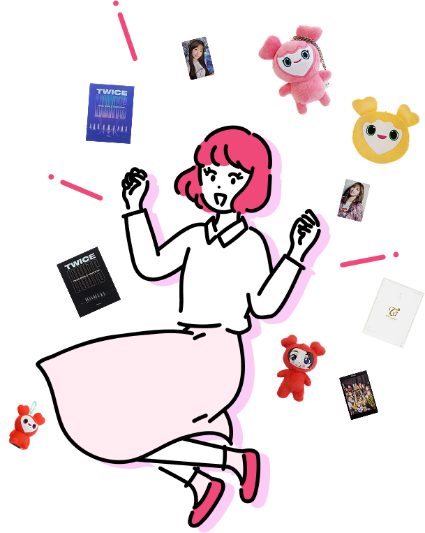 利用者数420万人突破!! TWICEグッズ手間なくまとめて買い取ります!!