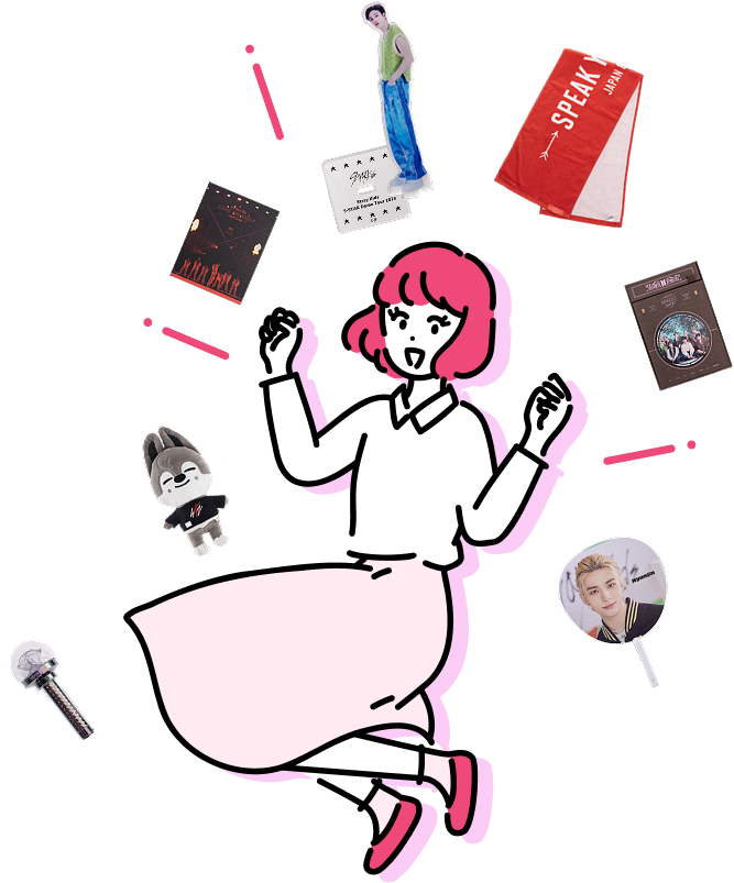 利用者数420万人突破!! 公式K-POPアイドルグッズ手間なくまとめて買い取ります!!