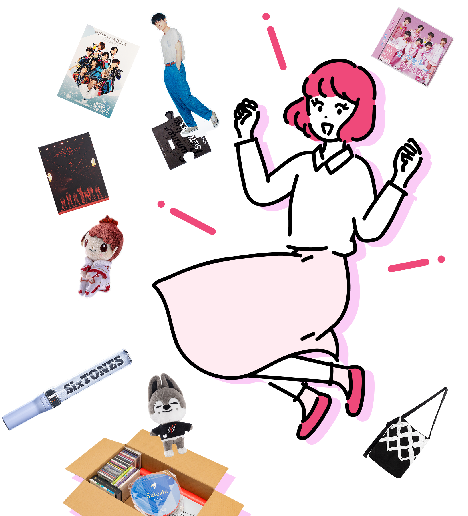 ジャニーズグッズまとめ売り 取引ページ なにわ男子グッズの買取 │ アイドルグッズ買取の推しトク（旧