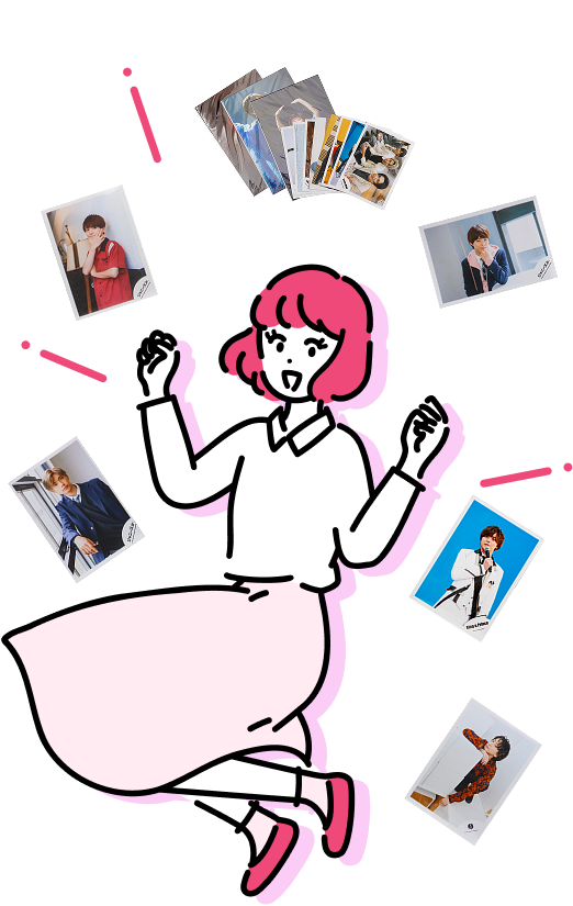 利用者数420万人突破!! 公式アイドルグッズ手間なくまとめて買い取ります!!