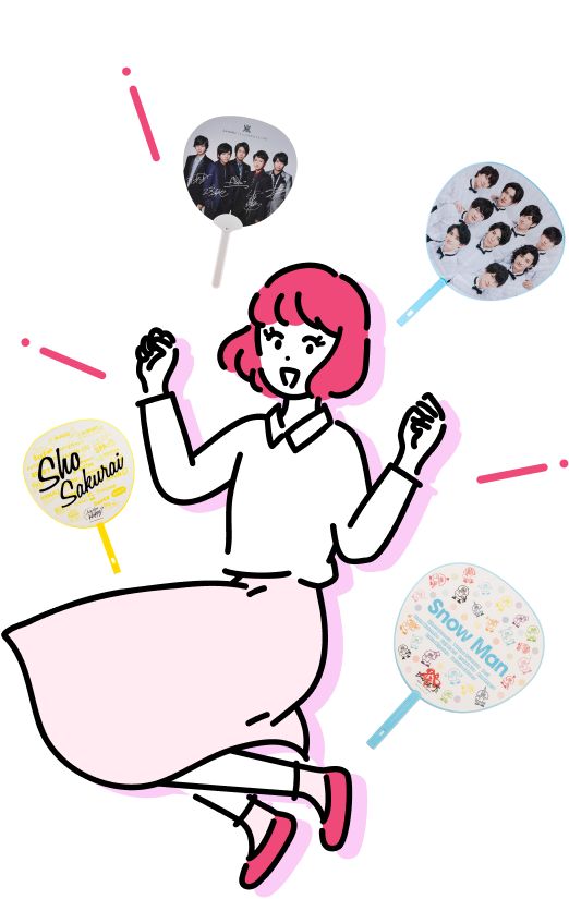 利用者数420万人突破!! 公式アイドルグッズ手間なくまとめて買い取ります!!