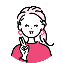 お客様イメージ