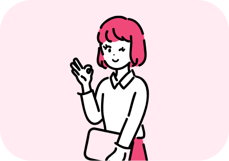 買取にかかる費用ゼロ