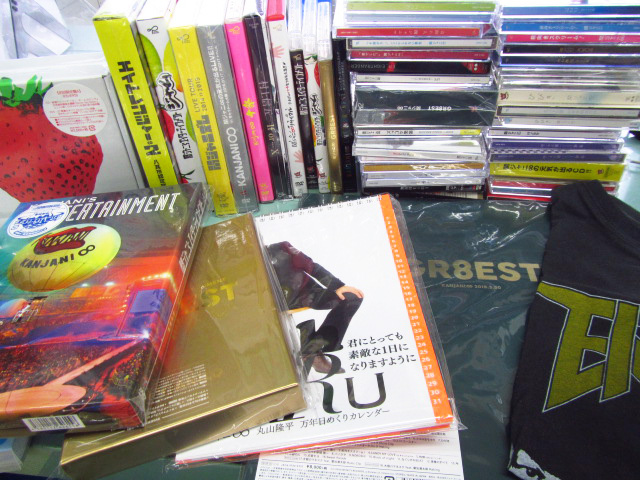 関ジャニ∞のCD、DVD、Blu-rayなどを多数買取