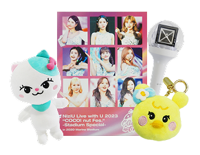 NiziUのグッズの写真