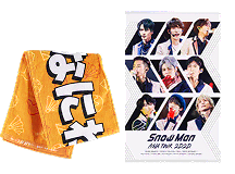 CD・DVD・Blu-ray買取 │推しトク（旧：ジャニヤード）【公式】