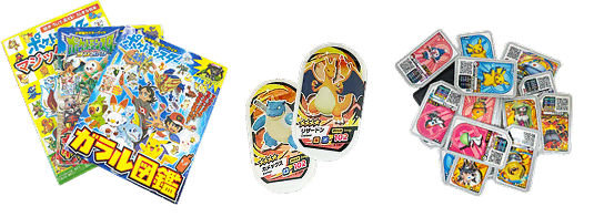 お値段をおつけする事が難しいポケモングッズ